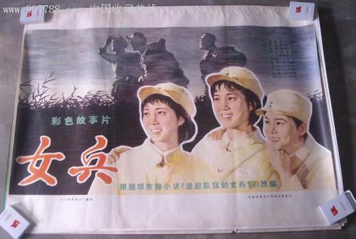 浙江大学博士学位证书图片